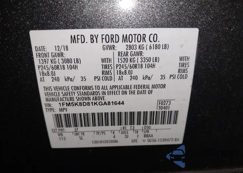 2019 Ford Explorer Xlt from USA, damaged, VIN 1FM5K8D81KGA81644